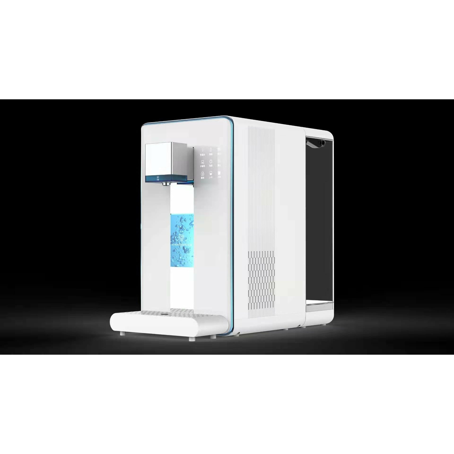 Japanese Hydrogen Water Machine RO Water Purifier WiFi Instant Hot