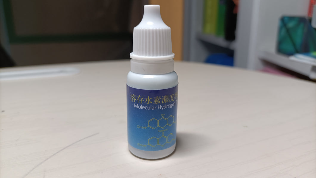 Molecular Hydrogen Test Kit